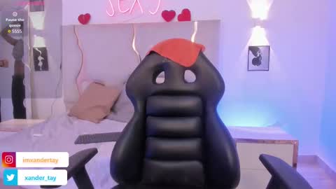 Snapshot of xander_tay chatting on March 2025 11:27:02 PM ISSANDER online show from March 2025 11:27:02 PM