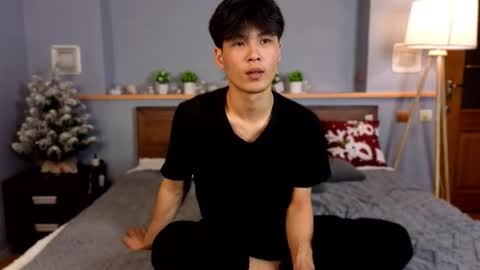 Snapshot of xannell chatting on January 2026 02:33:02 PM Elvin online show from January 2026 02:33:02 PM