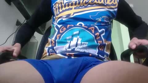 xavicock24 online show from February 2026 02:14:01 PM