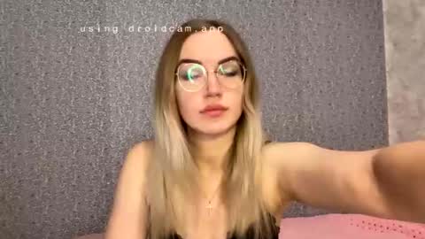 Snapshot of xelindria chatting on December 2025 06:43:01 AM Helen online show from December 2025 06:43:01 AM