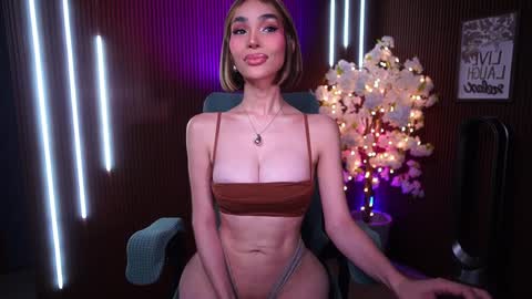 Anne online show from December 2025 01:57:01 AM