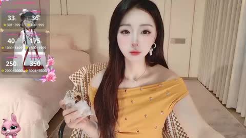 Snapshot of xiaoyu_ko chatting on May 2026 10:17:02 PM xiaoyu ko online show from May 2026 10:17:02 PM