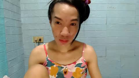 Ask Me Baby  online show from December 2024 05:53:02 PM