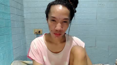 Ask Me Baby  online show from December 2024 05:39:02 AM