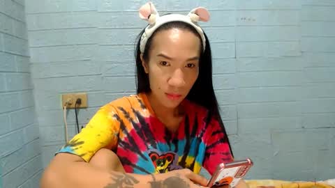 Ask Me Baby  online show from December 2024 07:38:02 AM