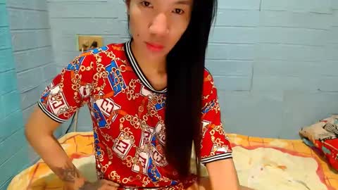 Ask Me Baby  online show from January 2025 03:35:02 PM