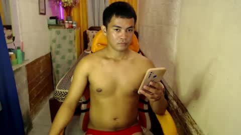 Snapshot of xxasianryanxx chatting on February 2025 04:04:01 PM xxasianryanxx online show from February 2025 04:04:01 PM