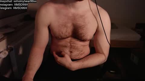 Matthias online show from March 2026 06:56:01 PM