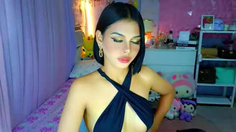 YANG AUDREY LONE online show from February 2026 12:51:02 AM