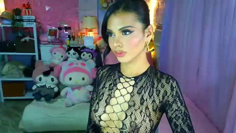 YANG AUDREY LONE online show from April 2026 02:04:01 AM