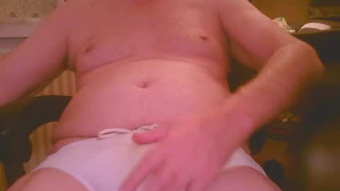 Snapshot of yapamature chatting on March 2026 05:20:02 PM dupuy online show from March 2026 05:20:02 PM