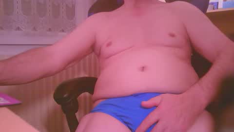 Snapshot of yapamature chatting on May 2026 04:03:01 PM dupuy online show from May 2026 04:03:01 PM