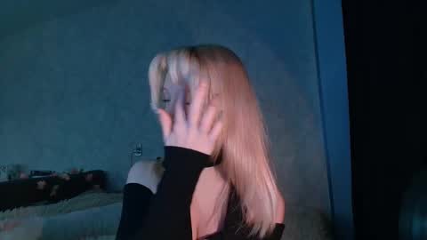 Snapshot of yape_anne chatting on January 2026 04:00:02 PM Anny online show from January 2026 04:00:02 PM