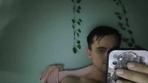 Snapshot of yei654554 chatting on November 2025 08:19:02 PM yei654554 online show from November 2025 08:19:02 PM