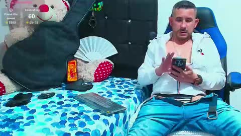 Yeol online show from December 2025 07:10:02 PM