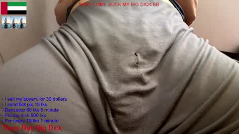 Snapshot of yepo9522 chatting on June 2026 05:25:01 PM hot dick online show from June 2026 05:25:01 PM