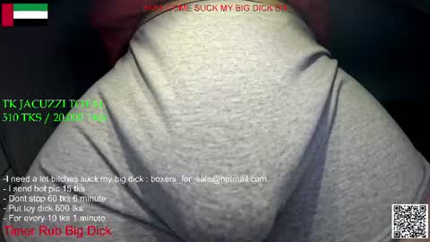 Snapshot of yepo9522 chatting on June 2026 04:43:02 AM hot dick online show from June 2026 04:43:02 AM