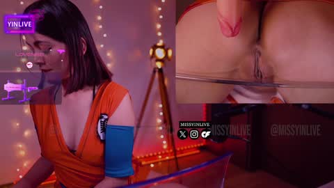 Yin online show from December 2024 12:29:02 AM