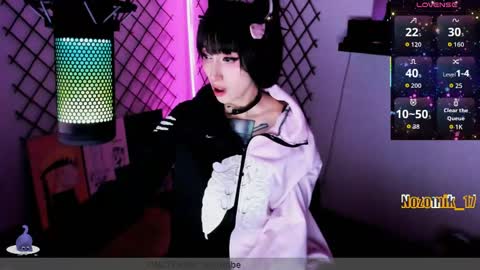 you can call me Andy or  yoshi  3 online show from May 2026 04:31:01 AM