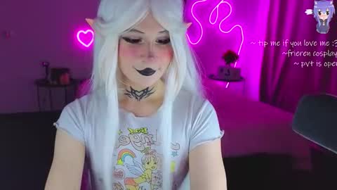 Eva online show from February 2026 01:32:01 AM