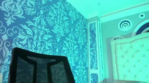 Snapshot of your_perverse_whore chatting on December 2024 07:44:01 PM Salome online show from December 2024 07:44:01 PM