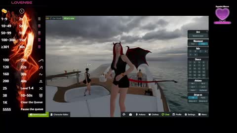 Miss Sarah online show from February 2025 04:42:02 PM