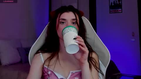 Snapshot of youranikka chatting on February 2026 07:51:01 AM Anikka online show from February 2026 07:51:01 AM