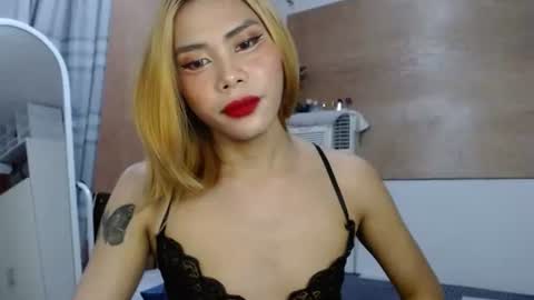 Snapshot of yourasianbigcock chatting on October 2025 11:45:02 AM LEXI online show from October 2025 11:45:02 AM