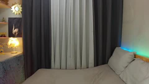 Snapshot of yourasiancockisontop chatting on February 2025 06:44:01 PM kim online show from February 2025 06:44:01 PM