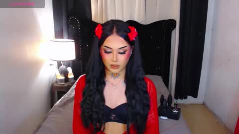 Snapshot of yourasiancockisontop chatting on February 2026 06:09:01 PM kim online show from February 2026 06:09:01 PM