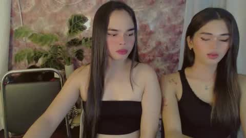 Snapshot of yourdreamgirljenelyn chatting on June 2026 02:16:01 PM Alice online show from June 2026 02:16:01 PM
