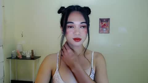 Snapshot of yourhappinessx chatting on July 2026 11:11:02 PM yourhappinessx online show from July 2026 11:11:02 PM