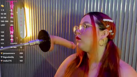 CHLOE online show from January 2026 12:07:01 PM