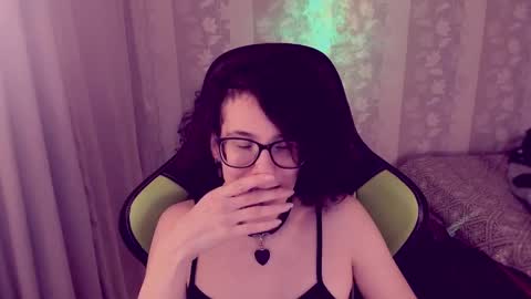 Snapshot of yourscosmic chatting on December 2024 12:54:02 AM Yours Cosmic online show from December 2024 12:54:02 AM