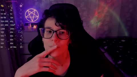 Snapshot of yourscosmic chatting on March 2025 10:10:01 PM Yours Cosmic online show from March 2025 10:10:01 PM