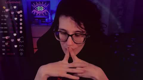 Snapshot of yourscosmic chatting on October 2025 12:33:02 AM Yours Cosmic online show from October 2025 12:33:02 AM