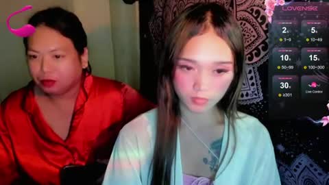 Snapshot of yuki_kyutt01 chatting on July 2026 11:25:01 PM yuki_kyutt01 online show from July 2026 11:25:01 PM