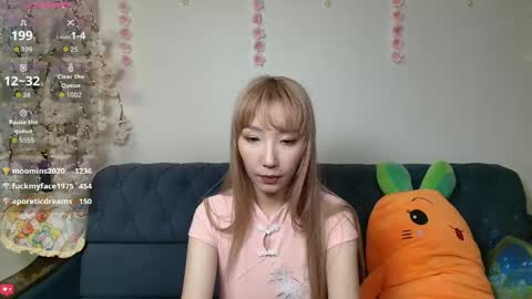 Snapshot of yume_ko chatting on May 2026 01:02:04 AM yume_ko online show from May 2026 01:02:04 AM