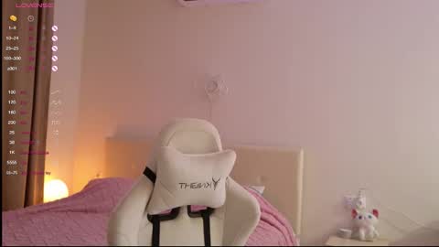 YumemiyaYumi online show from February 2026 07:26:01 PM