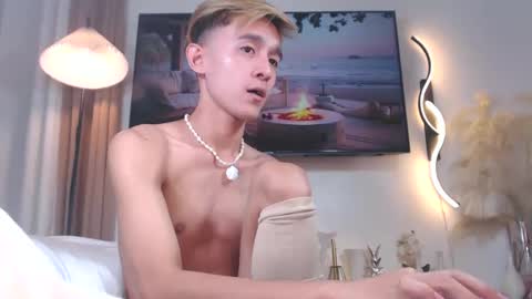 Justine online show from December 2024 10:13:01 PM