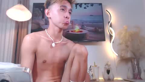 Justine online show from January 2025 10:13:02 PM