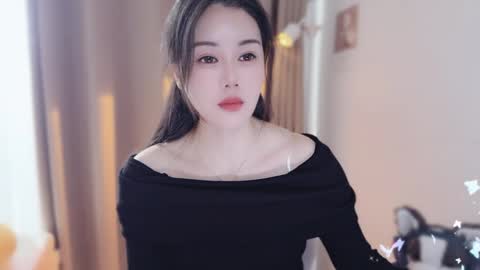 YunEr online show from December 2025 06:12:02 AM