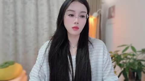 YunEr online show from February 2026 01:31:02 PM