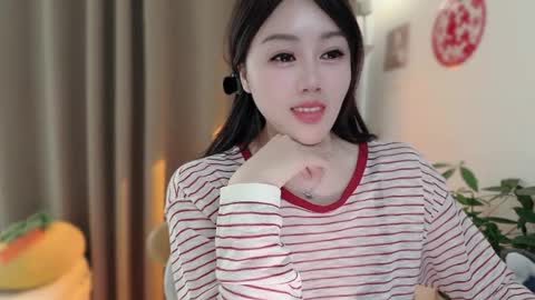 YunEr online show from February 2026 06:22:01 AM