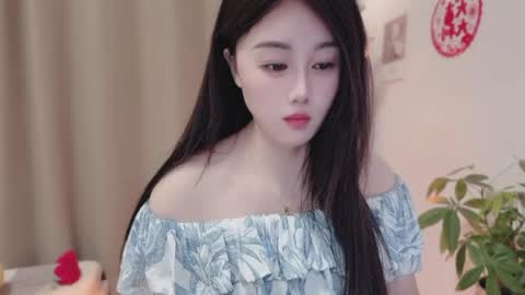 YunEr online show from March 2026 01:16:02 PM