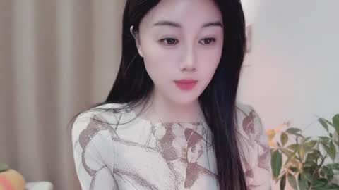 YunEr online show from March 2026 03:12:02 PM