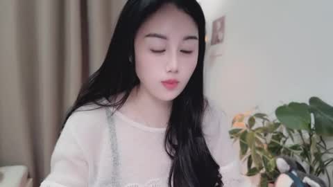 YunEr online show from April 2026 03:20:02 PM