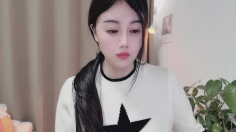 YunEr online show from April 2026 02:58:01 PM