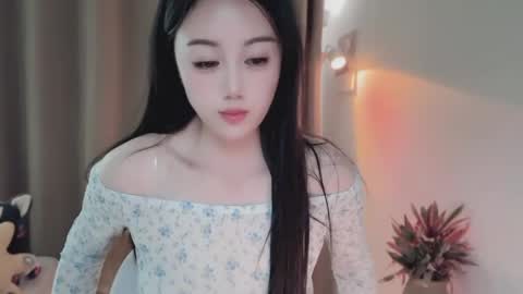 YunEr online show from June 2026 04:36:02 AM