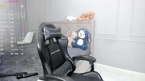 Snapshot of yunleah chatting on September 2025 01:41:02 AM yunleah online show from September 2025 01:41:02 AM